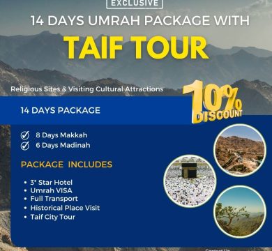 Taif Tour